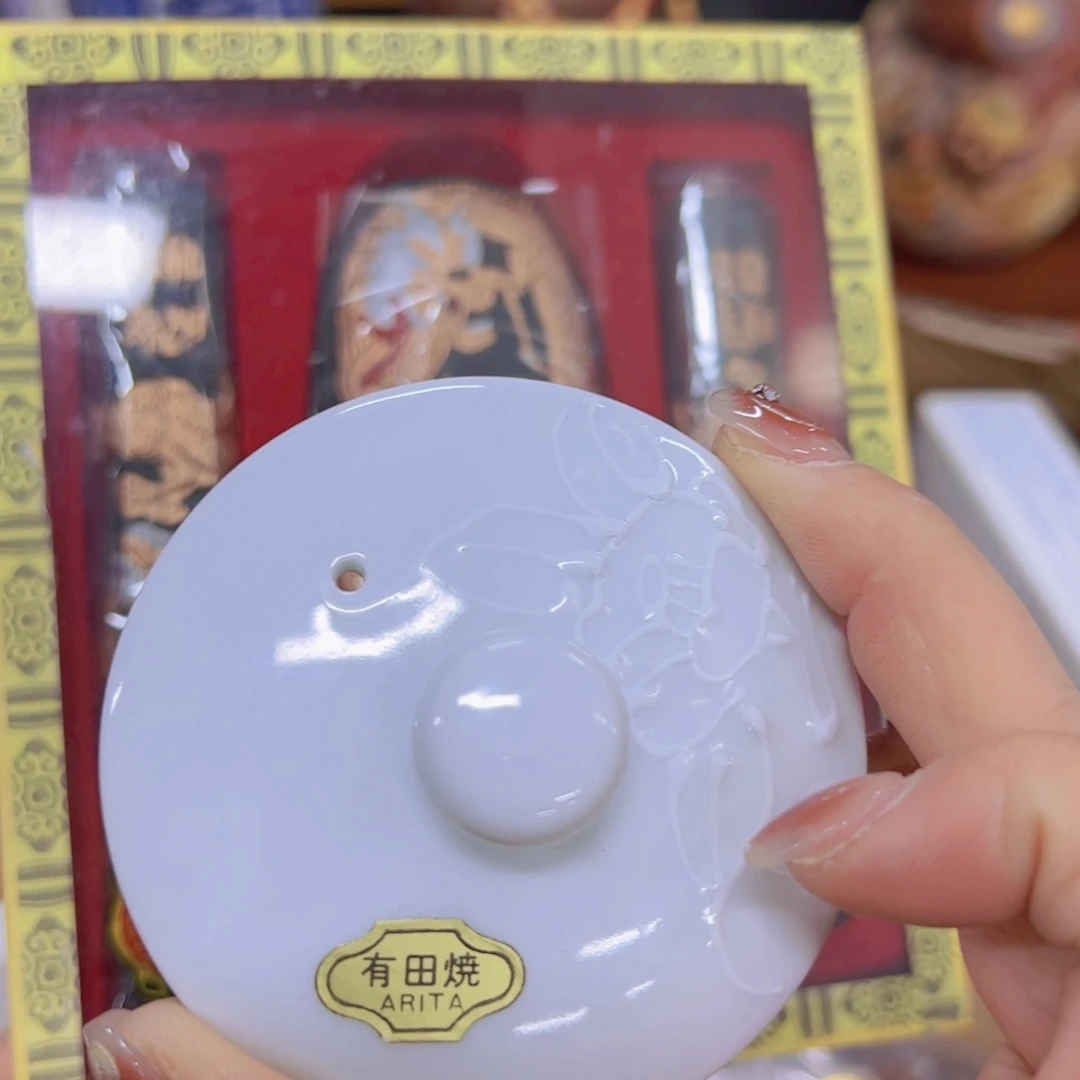 哈哈哈哈哈哈哈哈