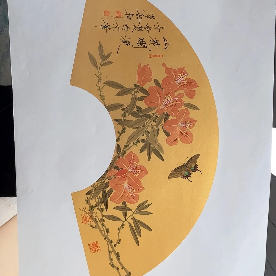 书法书法作品欣赏，书法作品