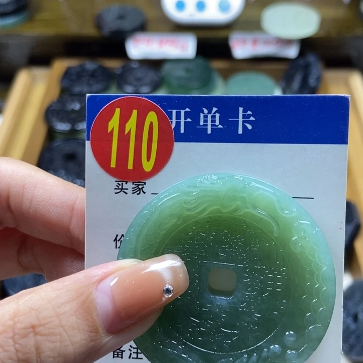 蛇纹石玉挂件未镶嵌?****?