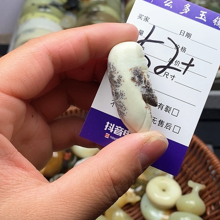 未镶嵌蛇纹石玉颈饰