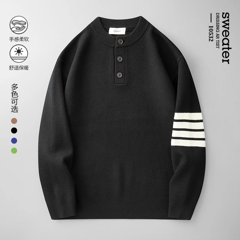 高品质针织提花毛衣男款秋季薄款内搭线衣男士圆领针织衫毛衣长袖