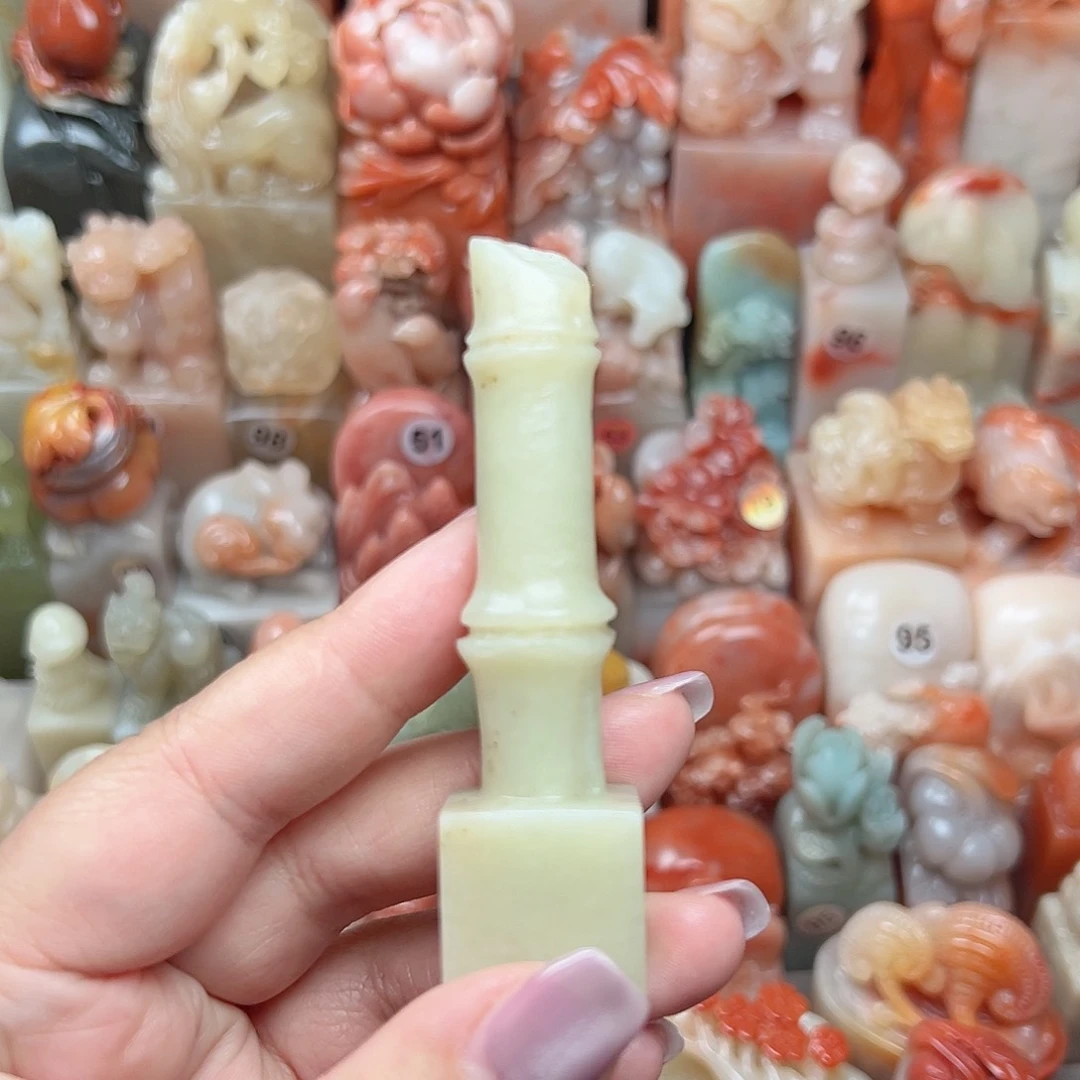 昌化石印石寿山石等