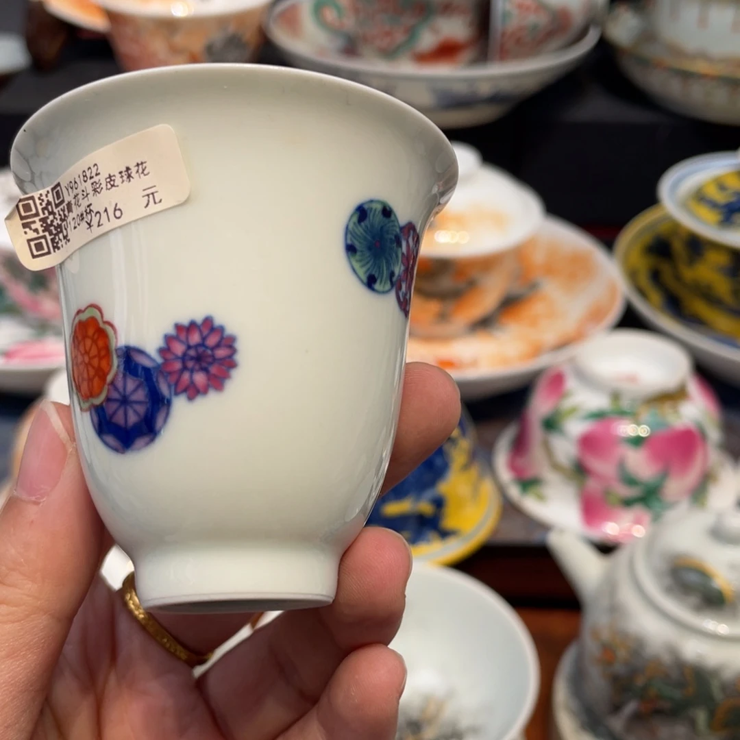 景德镇陶瓷景德镇