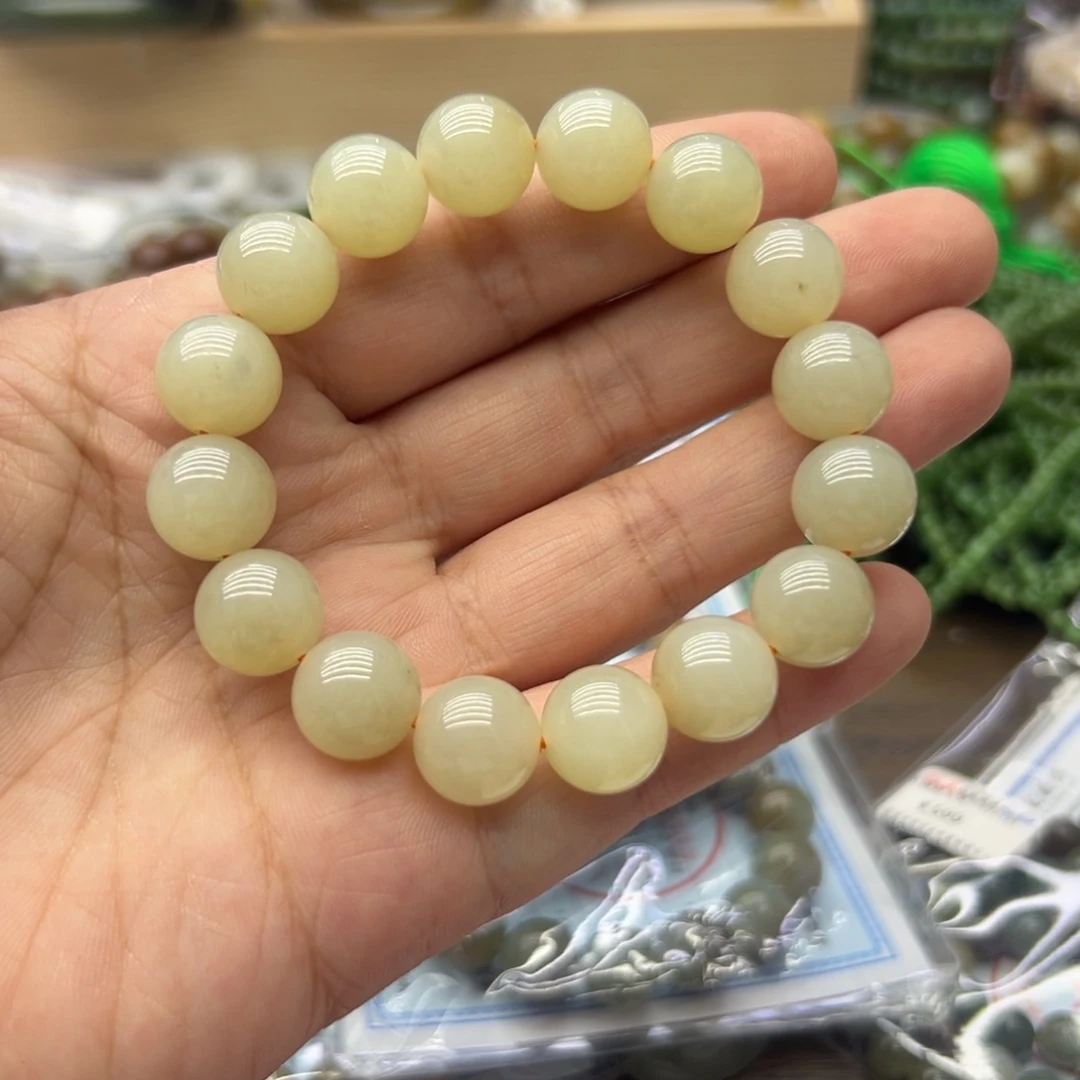 手链未镶嵌和田玉（糖玉）561