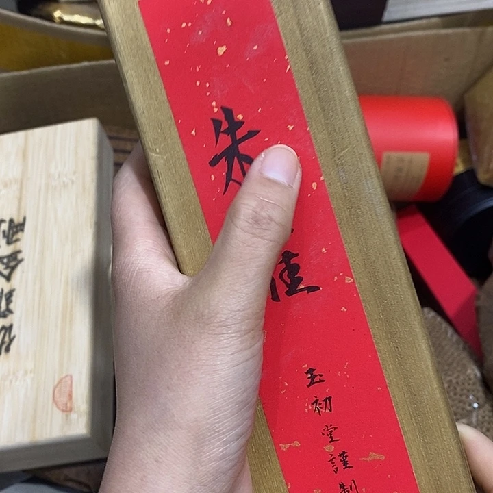 紫砂。。。。。。。。。。。。。