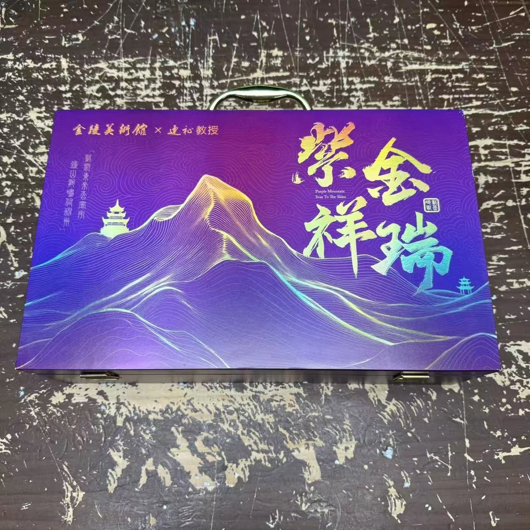 【闪购商品】紫金祥瑞茶具套装@@@@@@@@@@@@@@@zj