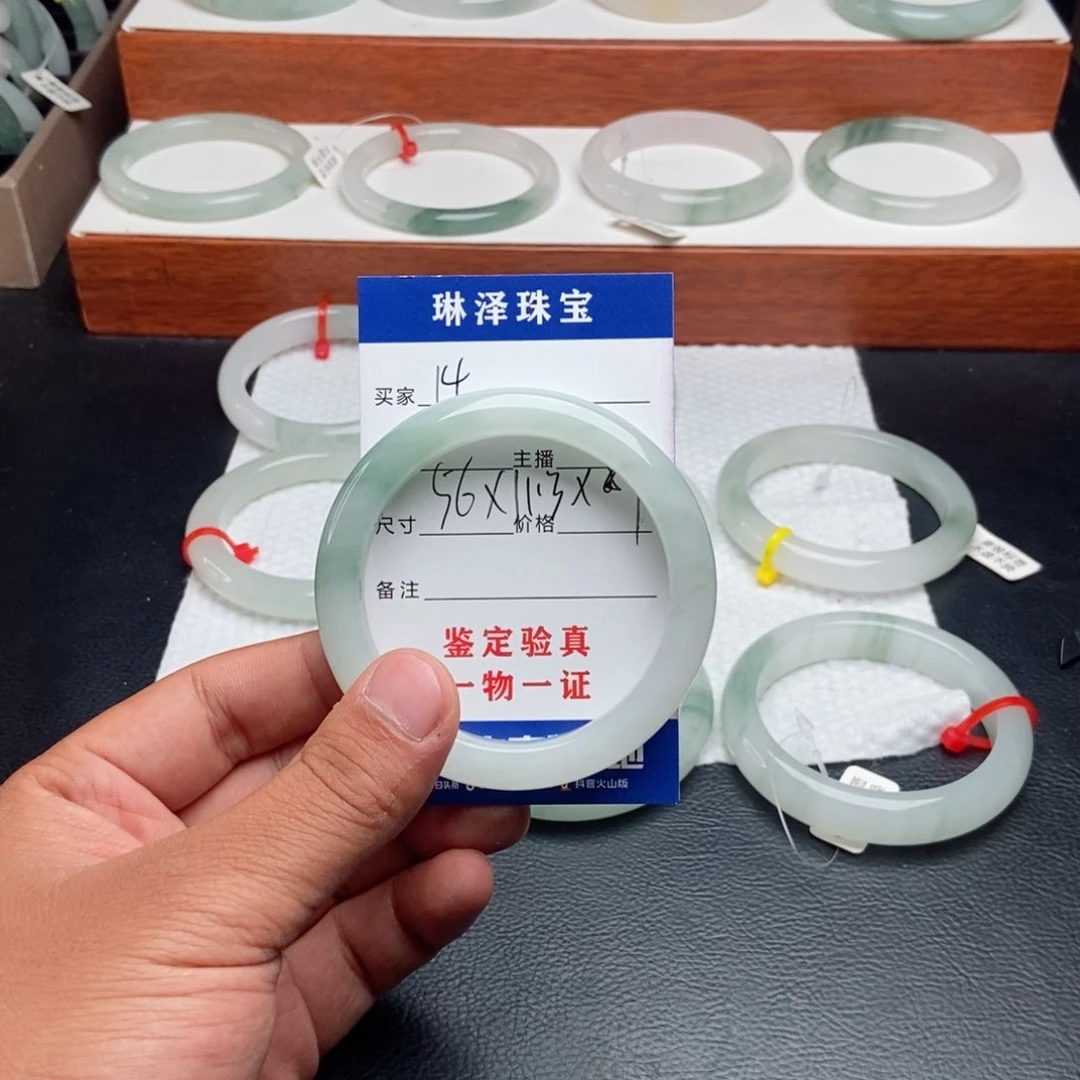 石英质玉手镯未镶嵌璐****?14