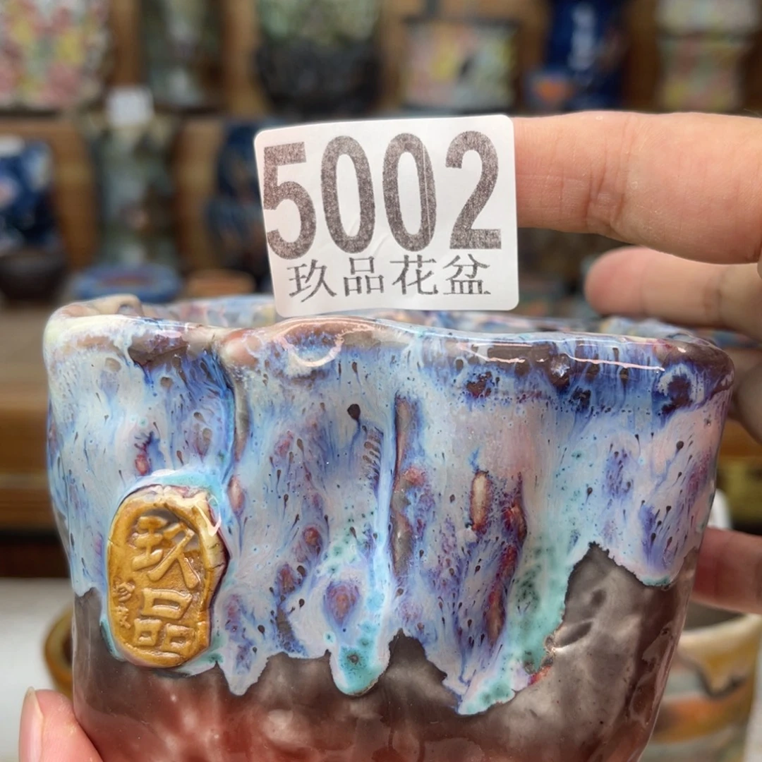 景德镇玖品陶瓷艺术创意花盆