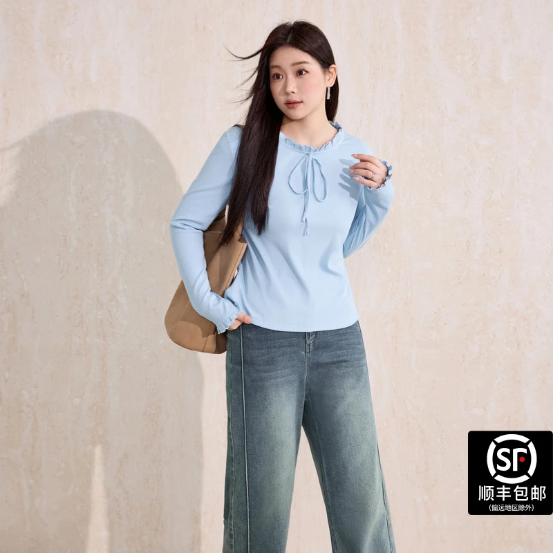 蓝语大码蓝色系带打底衫女长袖秋冬季内搭木耳边袖口显瘦百搭上衣