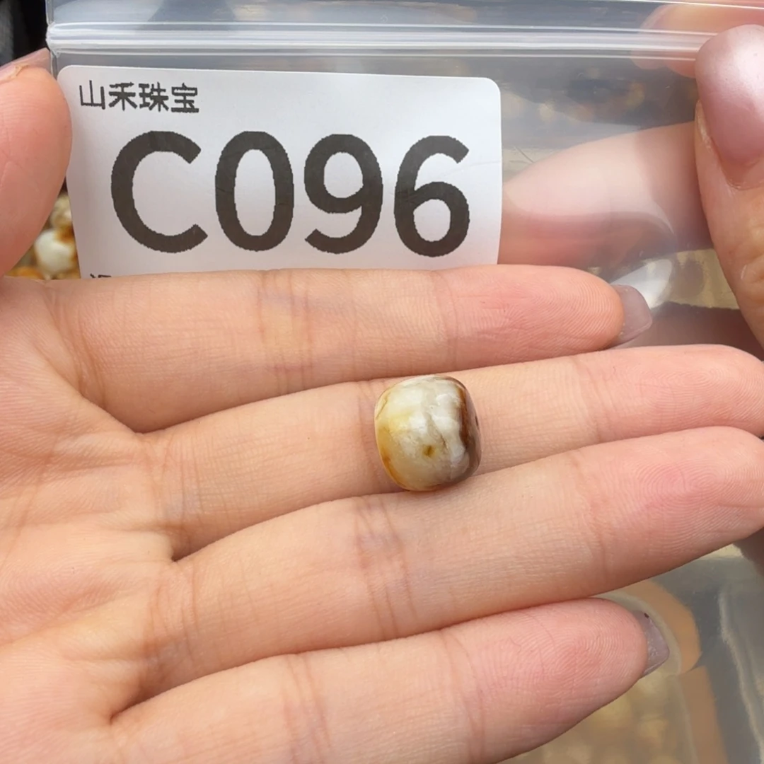 雷***子裸石琥珀未镶嵌琥珀蜜蜡11