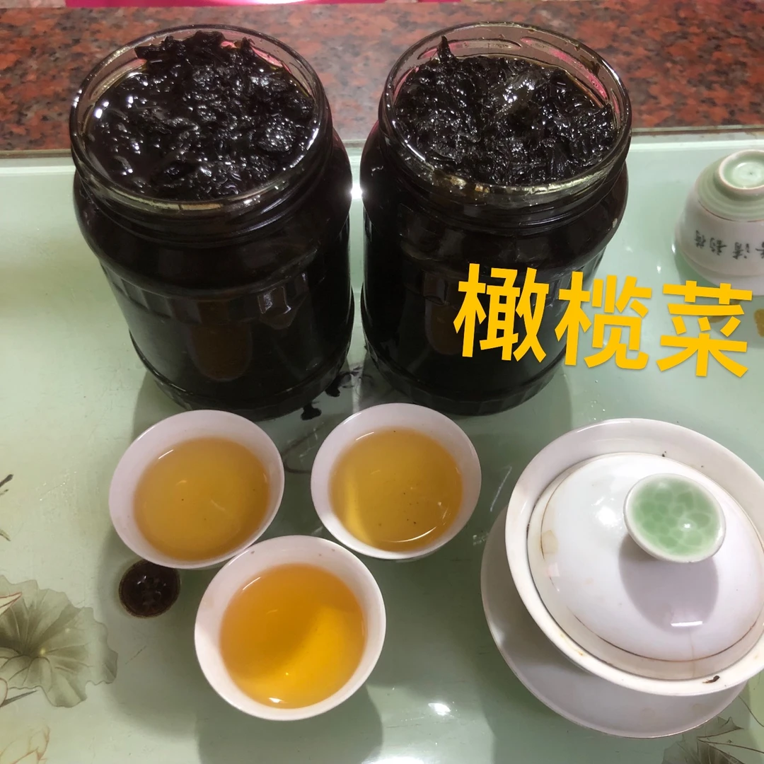 潮汕柴火橄榄菜 拌饭小菜