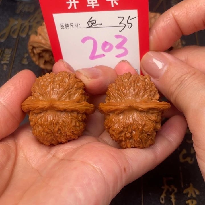 吊坠桃核文玩的好