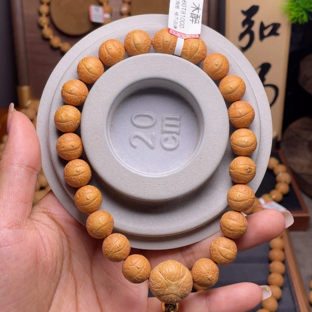 凤眼菩提吊坠菩提806