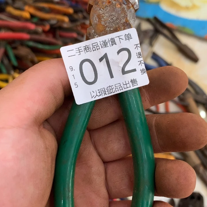 卜***库闪购链接直接付款