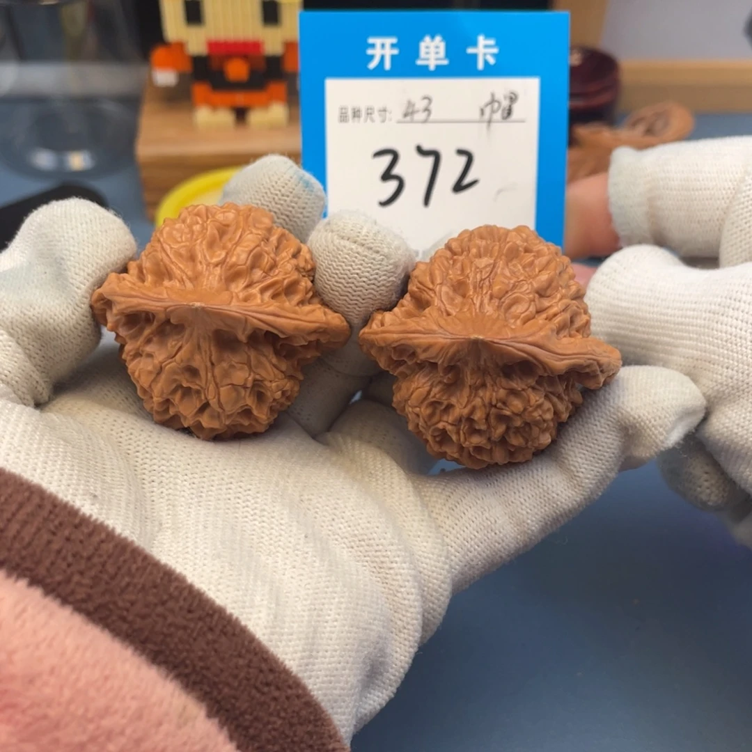 核桃文玩核桃官帽