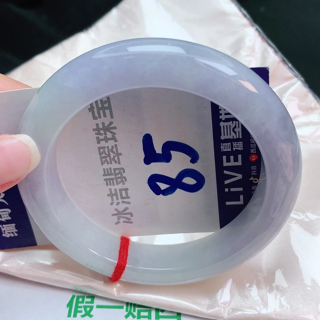 翡翠手镯未镶嵌缅甸天然a货翡翠手镯