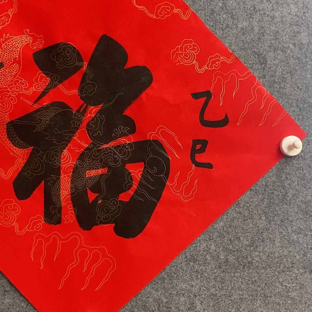 字画画画画画画画画画画