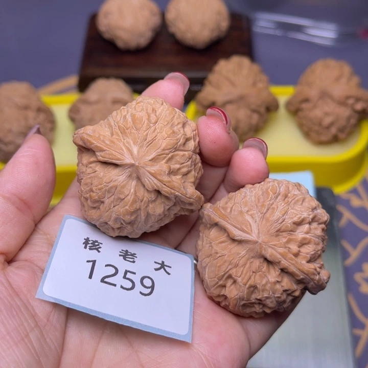 把件文玩核桃南瓜43.1259