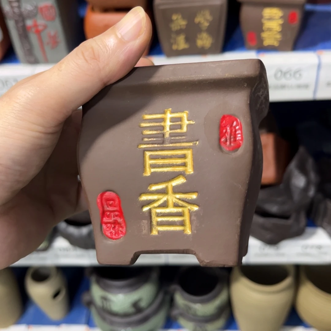 ［满9米包邮］本品默认微瑕