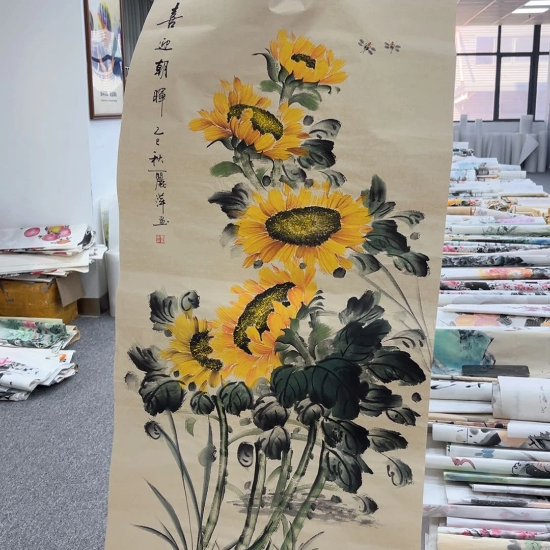 国画国画作品展览欣赏