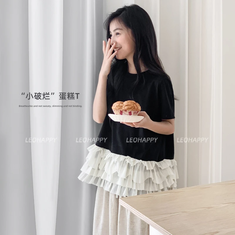【小破烂】毛边荷叶边拼接蛋糕短袖T恤