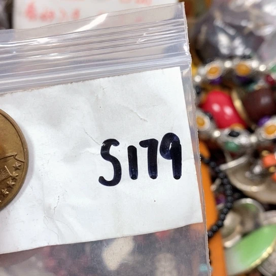 ****兵最美古村专属链接