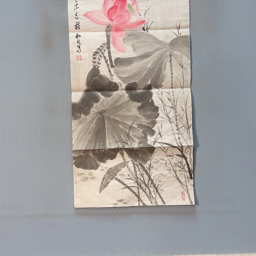 国画925 牡丹一如您的脸颊