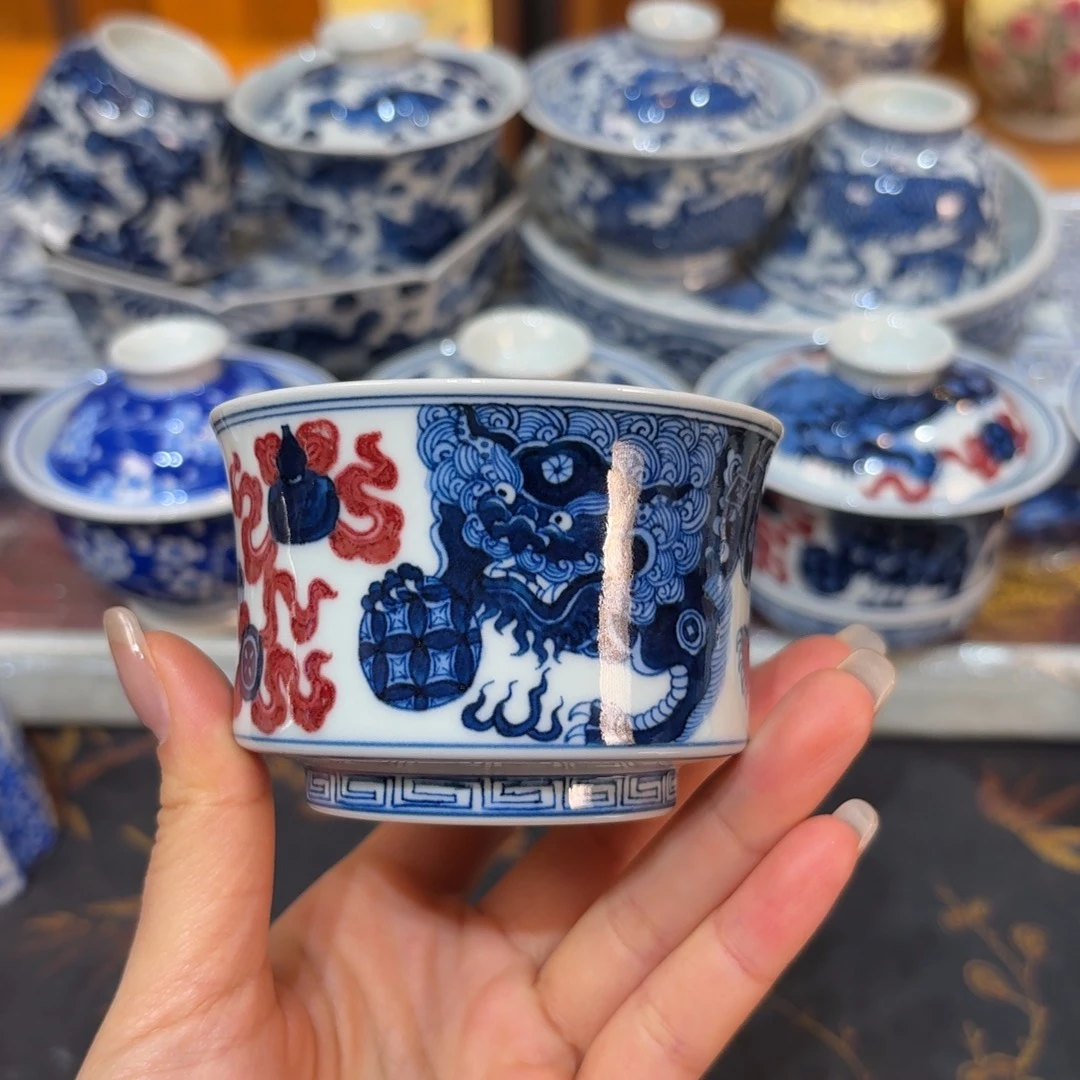 杯子………………………………………………