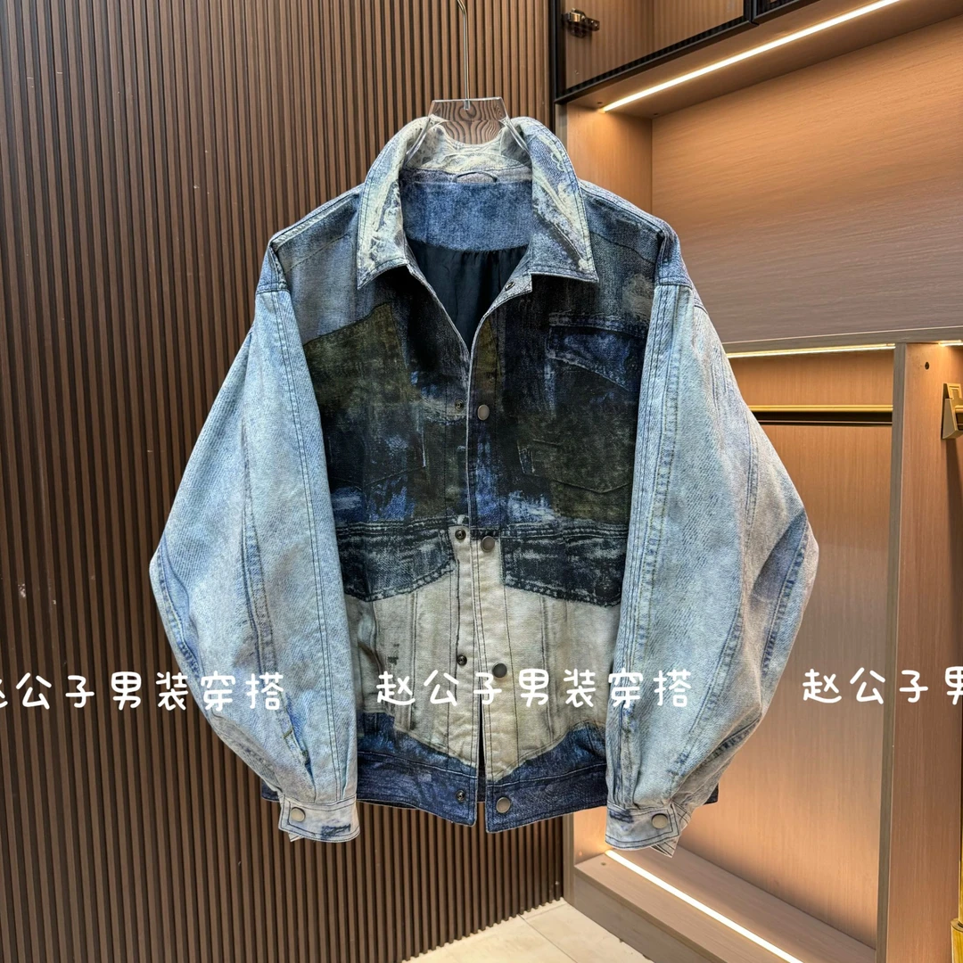 秋季新款美式复古牛仔外套男宽松潮牌痞帅设计感休闲百搭夹克男装