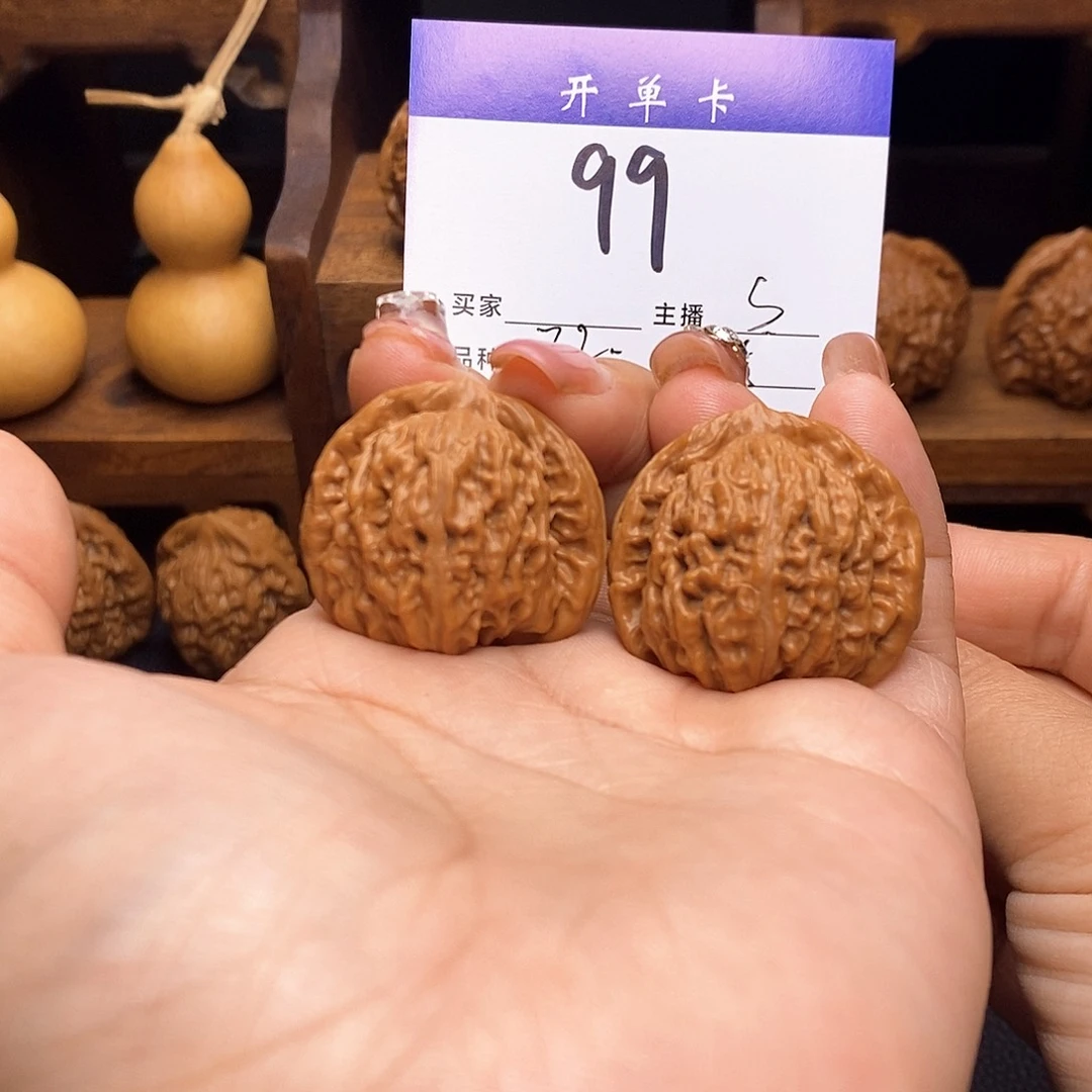 桃核吊坠四座楼35无刀痕s