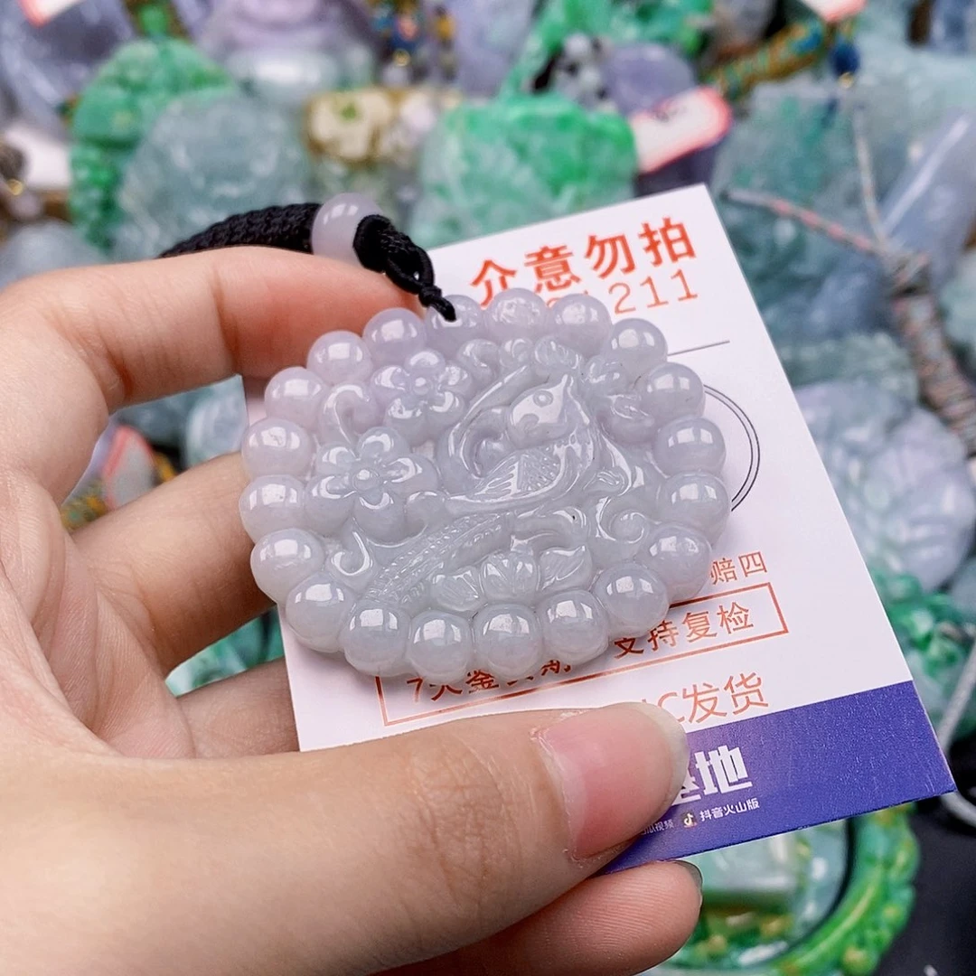 吊坠(不含链)未镶嵌翡翠