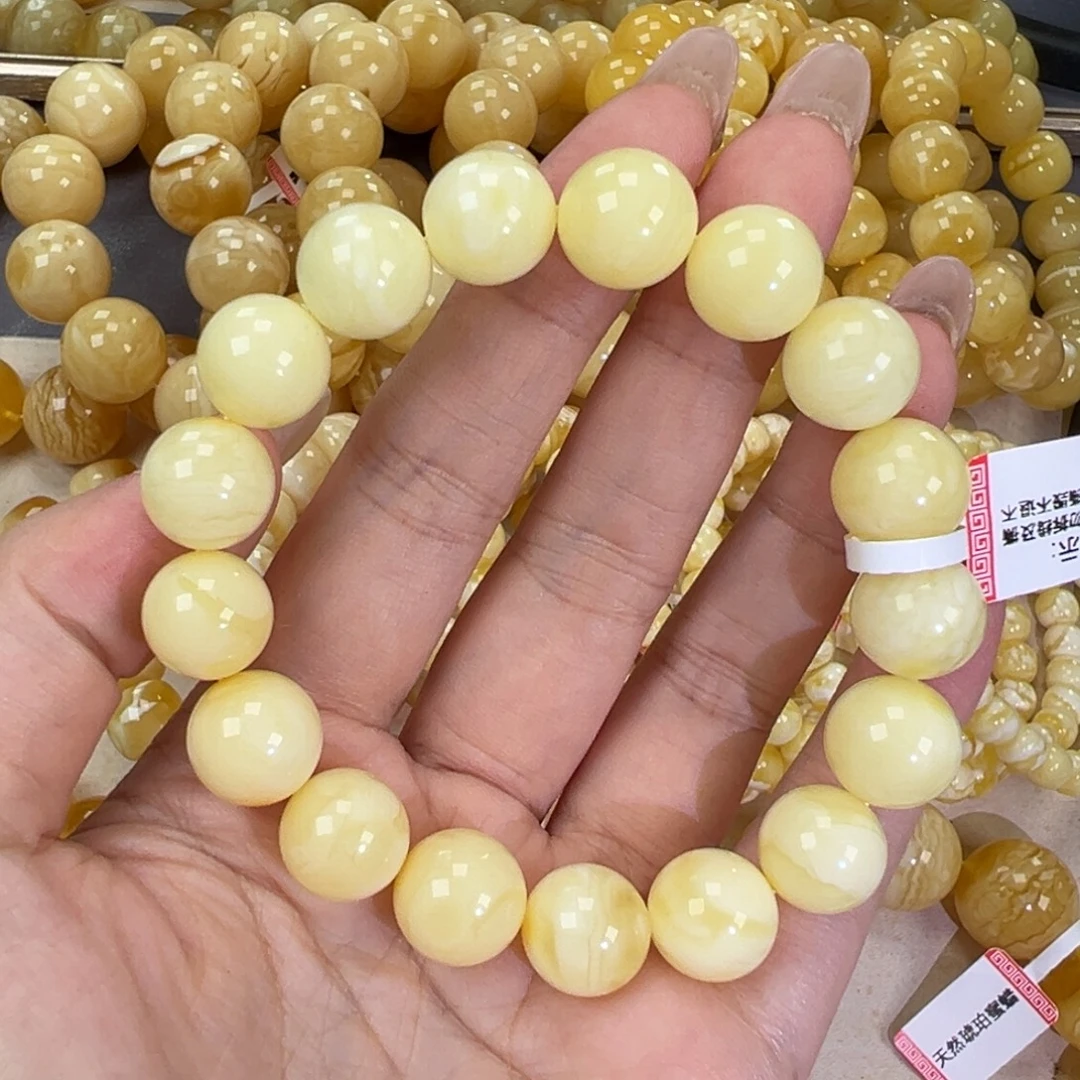 手链琥珀未镶嵌19.8白蜡