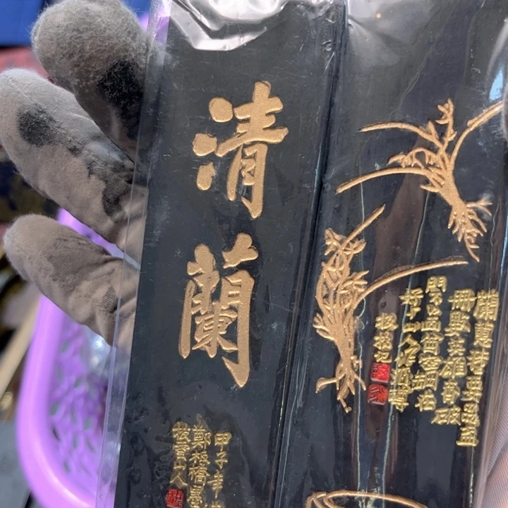 哈哈哈哈哈刚刚2条