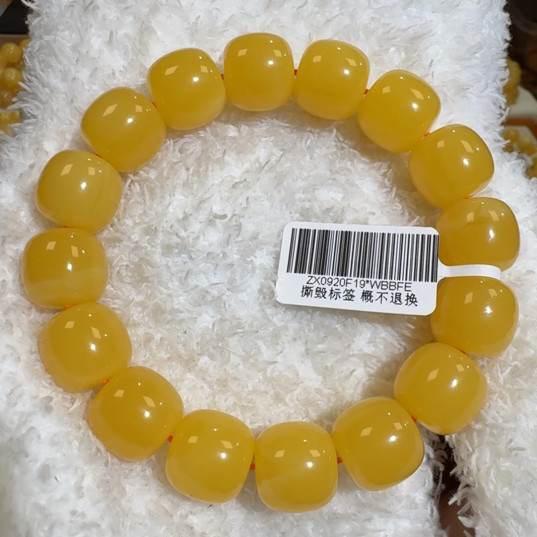 琥珀未镶嵌珠宝奇石14m焦皮同料老型奶橘浓蜡手串27.2