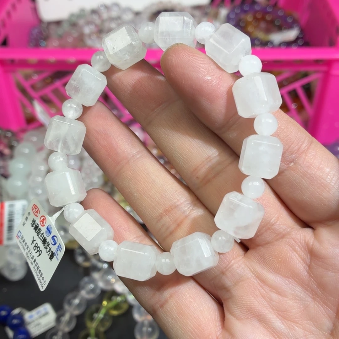 手链未镶嵌水晶白幽灵方糖