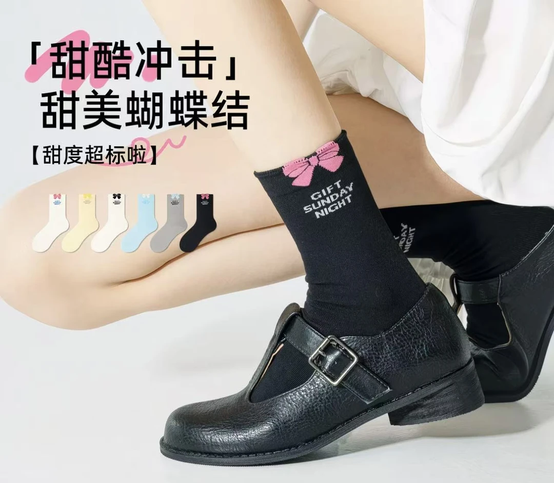 防滑字母女蝴蝶结秋冬中筒中筒袜薄款刺绣法式可爱休闲风新款百搭