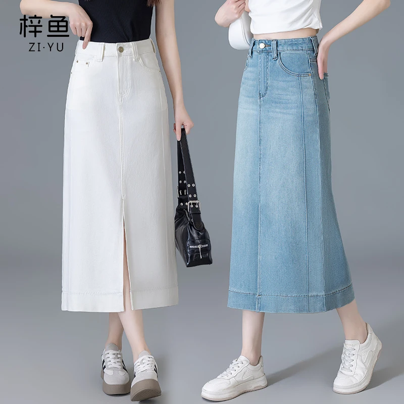 高腰牛仔半身裙女2025夏季新款高腰中长款开叉一步裙a字包臀裙子