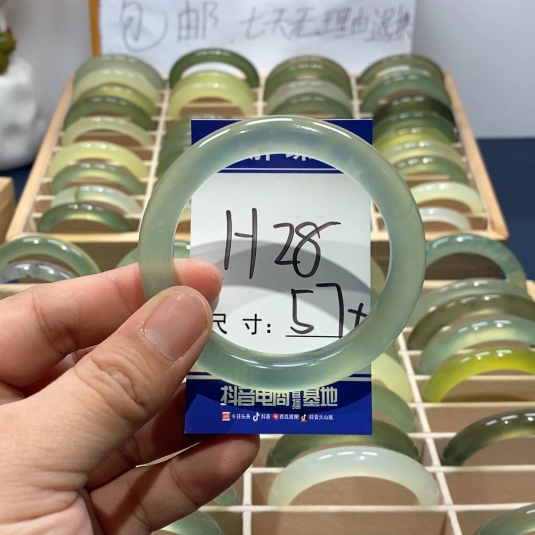 岫玉手镯未镶嵌手镯