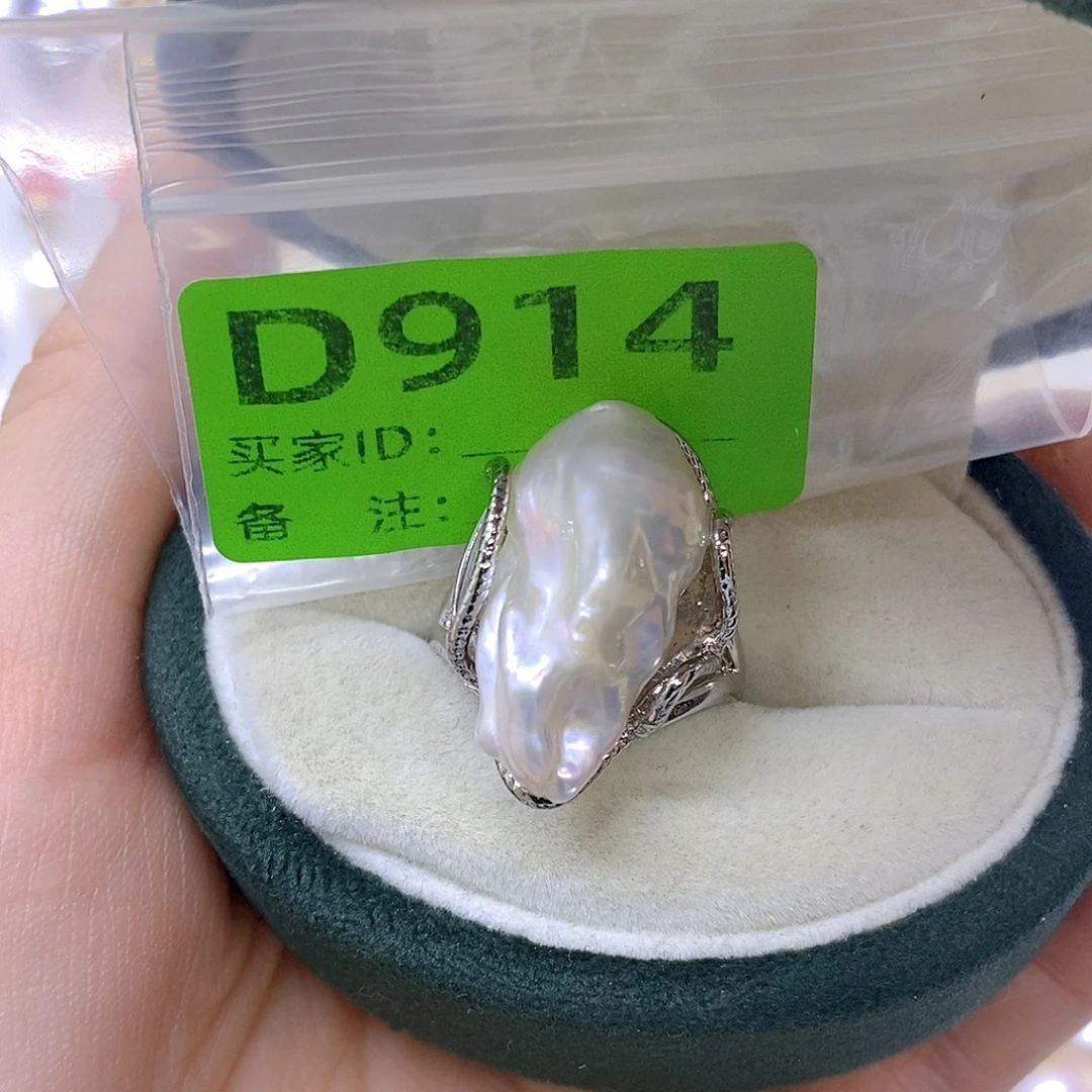 未镶嵌淡水珍珠颈饰