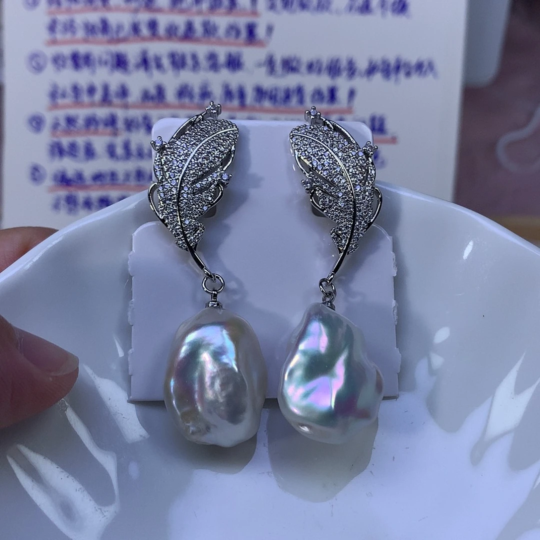 非金属合金 特价耳饰4366