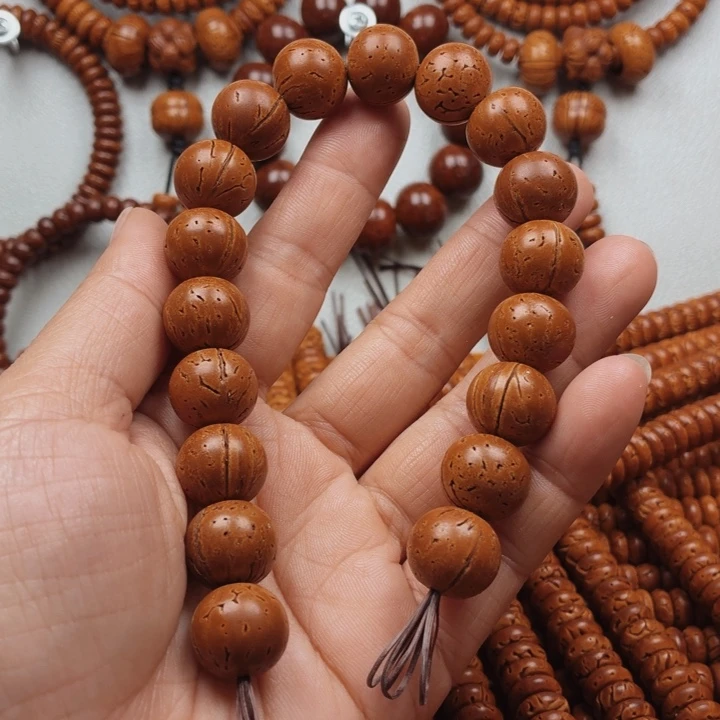 桃木桃核苹果14精品16颗