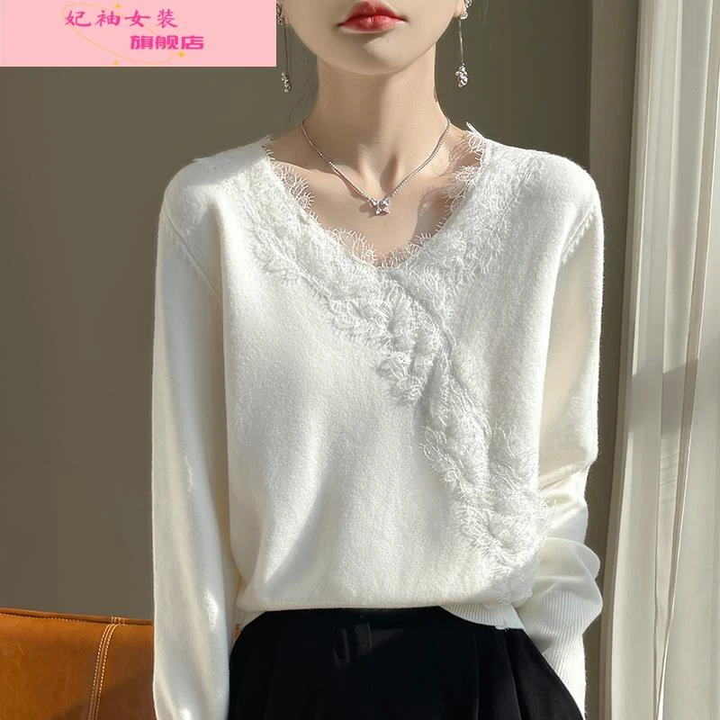 妃袖设计感蕾丝V领毛衣女内搭2025年秋季新款软糯宽松洋派打底衫