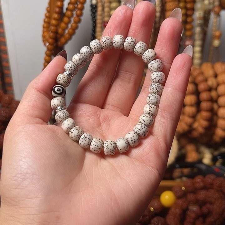 星月菩提吊坠老型单圈