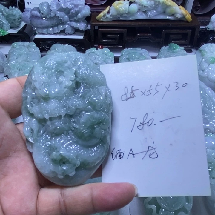 翡翠未镶嵌把件龙