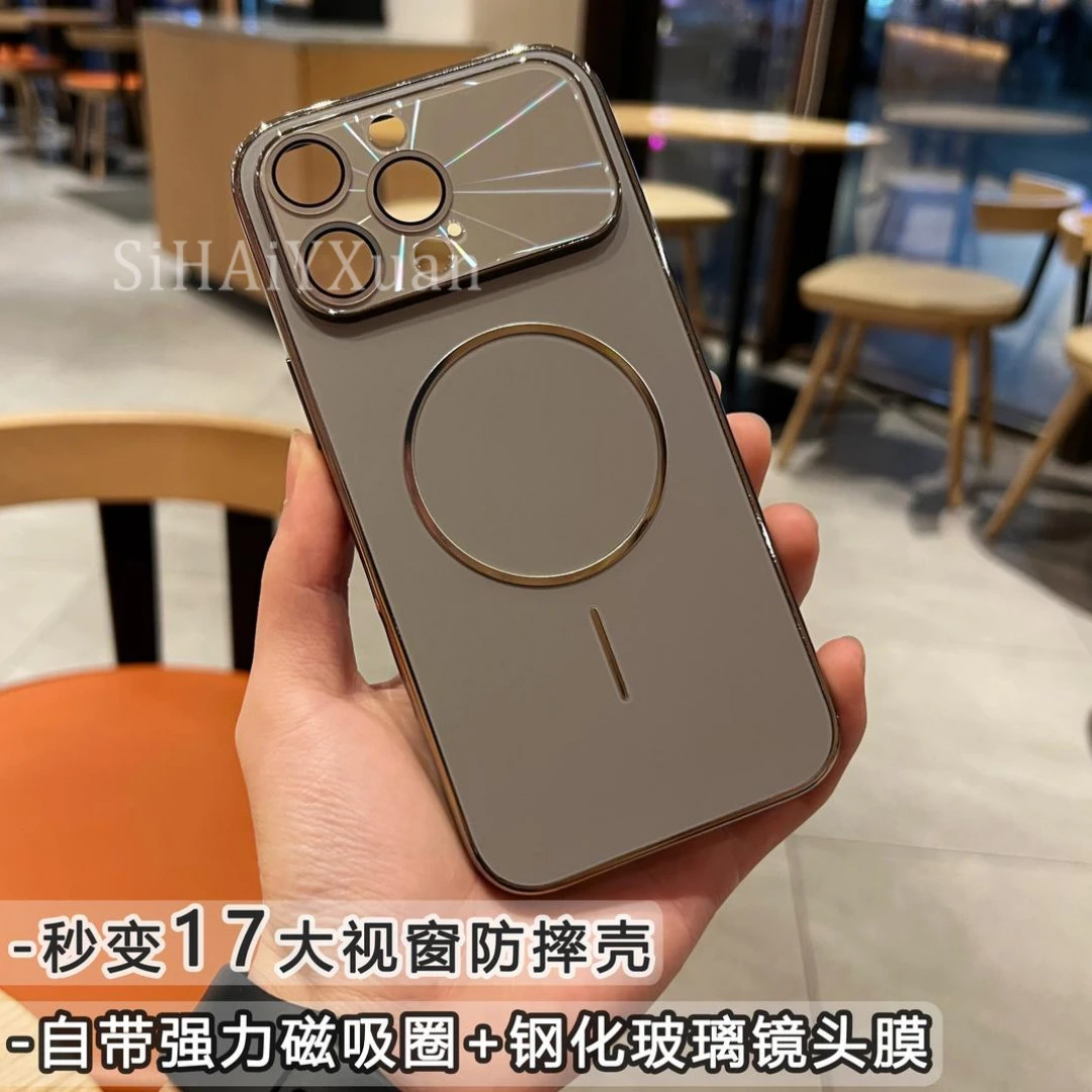 适用苹果16/15/14/13/秒变iPhone17大视窗磁吸16promax防摔手机壳