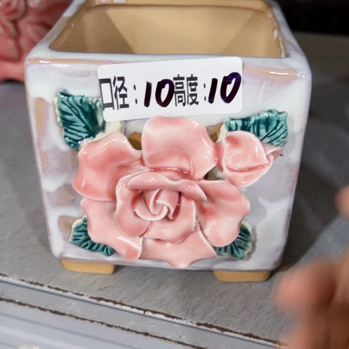 满18.8米包邮 发货