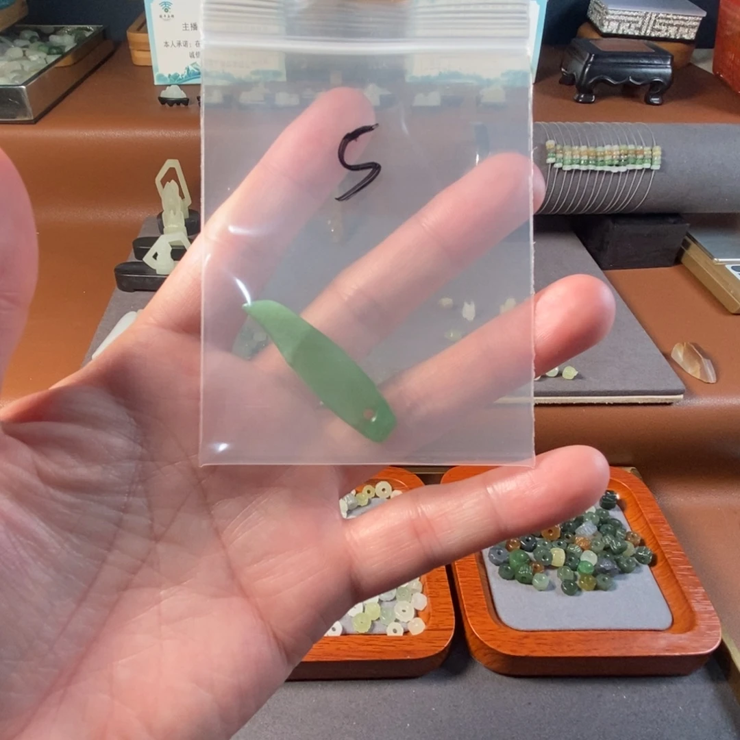 喵***家和田玉未镶嵌挂件