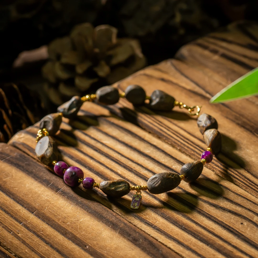 世间臻宝-18K金沉香黑棋全沉随型手链/多样性发/手围16/P6490