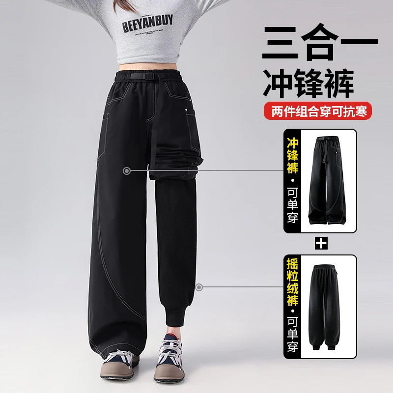 POWER PLANET美式机能冲锋裤男女款夏秋直筒工装裤户外防水弯刀裤