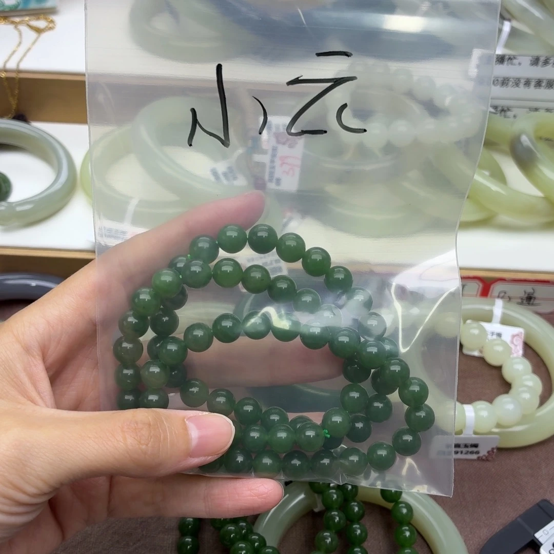 小***云颈饰未镶嵌和田玉